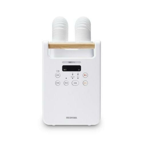 【家庭用】【アイリス】ふとん乾燥機 カラリエ ツインノズル FK-W2-W ホワイト アイリスオーヤマ