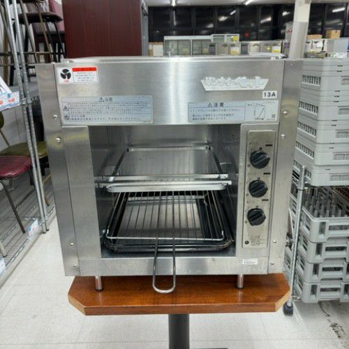業務用/新品】【タニコー】ガスグリドル 卓上グリドル TGG-45N 業務用/新品】【タニコー】ガスグリドル 卓上グリドル TGG-45N