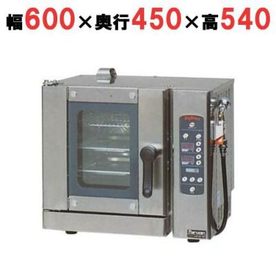 【マルゼン】コンベクションオーブン MCOE-064B 幅600×奥行450×高さ540mm
