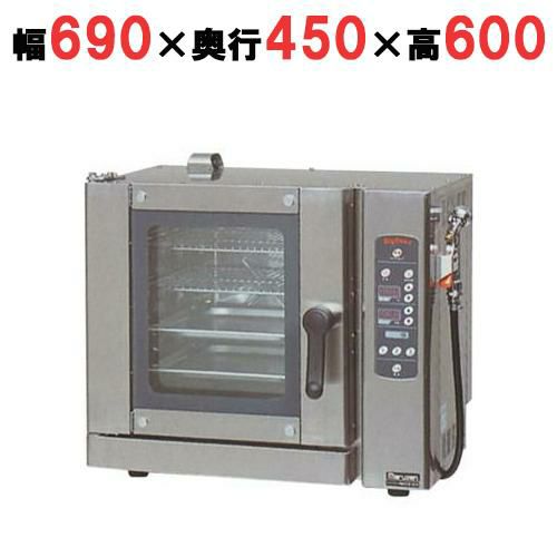 業務用/新品】【マルゼン】コンベクションオーブン MCOE-074B 幅690 