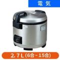 【予約販売】タイガー 電子炊飯ジャー 1升5合炊 2.7リットル　JNO-A270 0350-0101 幅360×奥行426×高さ350【送料無料】