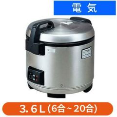 タイガー】電子炊飯ジャー 1升5合炊 2.7リットル JNO-A271 (JNO-A271 