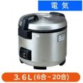 【予約販売】【タイガー】電子炊飯ジャー 2升炊 3.6L JNO-A360 幅435×奥行358×高さ270mm