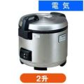 【予約販売】【タイガー】電子炊飯ジャー 2升炊 3.6L JNO-A360 幅435×奥行358×高さ270mm