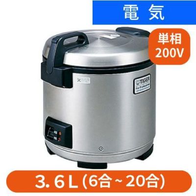 【業務用/新品】 タイガー 電子炊飯ジャー 2升炊 3.6リットル 単相200V専用　JNO-B360 0350-0201 【送料無料】 幅360×奥行426×高さ383