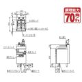 【マルゼン】電気式自動ゆで麺機 カゴ数4 MREY-L04W（旧型式MREK-L046） 幅400×奥行600×高さ800 バックガード高さ150