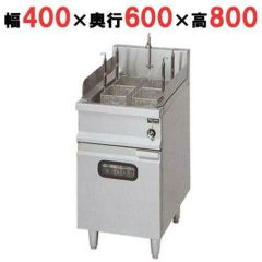 業務用/新品】【マルゼン】ゆで麺機 冷凍麺釜 MRF-046C 幅450×奥行600 
