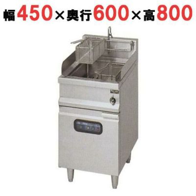 業務用/新品】【マルゼン】電気スパゲティ釜 MREP-046 幅450 業務用/新品】【マルゼン】電気スパゲティ釜 MREP-046 幅450