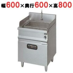 業務用/新品】【マルゼン】うどん釜 MGU-066G 幅600×奥行630×高さ800mm