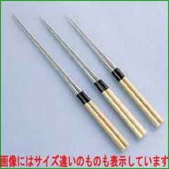 白木柄 盛箸 (水牛桂付) 30cm 【同梱グループA】