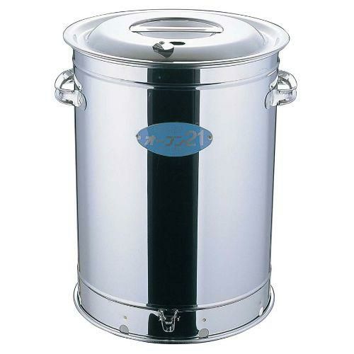 オーブン21 18-0 (スモーク用) 24cm