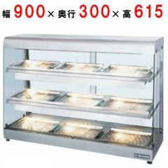 Panasonic冷凍ショーケース 2018年製 【中部地方限定】 Panasonic冷凍