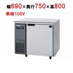 池永鉄工 SWAN (スワン) ミニ手動式氷削機 かき氷機 ちいさな南極DX SI