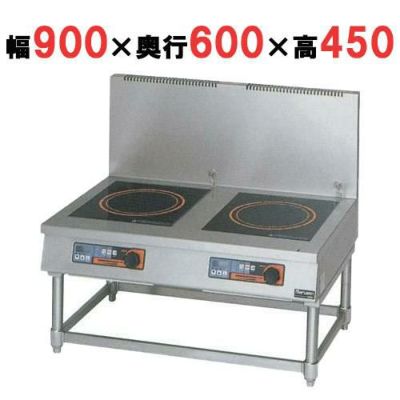 【マルゼン】IH調理器 スープレンジ6kW 皿加熱機能・タイマー付　MIHL-66C  幅900×奥行600×高さ450