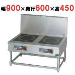 業務用/新品】【マルゼン】IH調理器 スープレンジ6kW 皿加熱機能