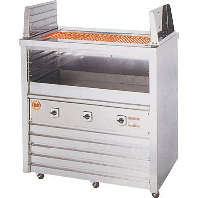 ヒゴグリラー 二刀流 床置式グリラー 3H-221