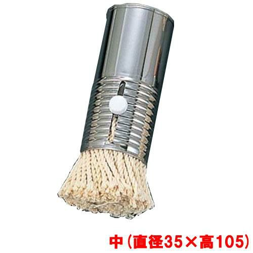 油引 スライド式 中