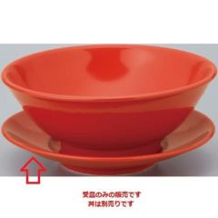 赤中華 22cm丼受皿赤 赤