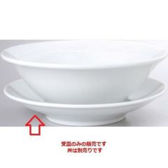 白中華 8.0丼受皿