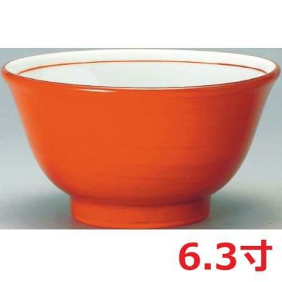 反深口6.3丼朱巻