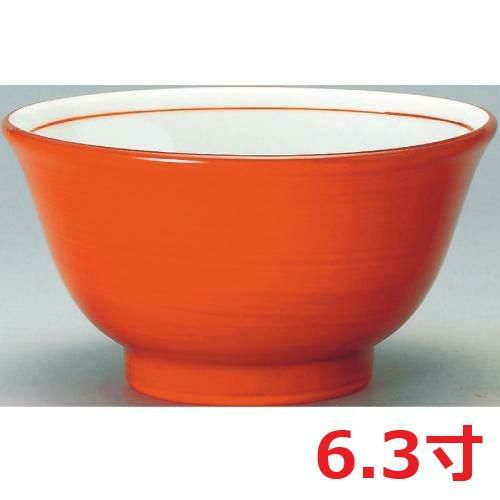 反深口6.3丼朱巻