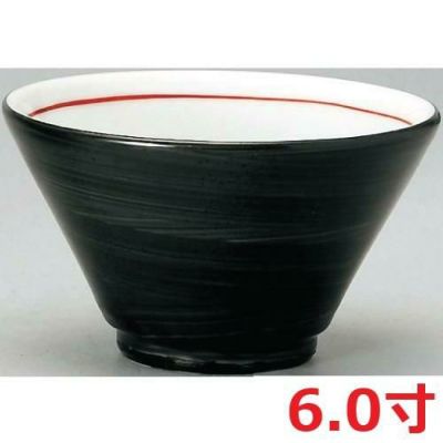 切立深口6.0丼黒巻