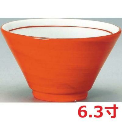 切立深口6.3丼朱巻