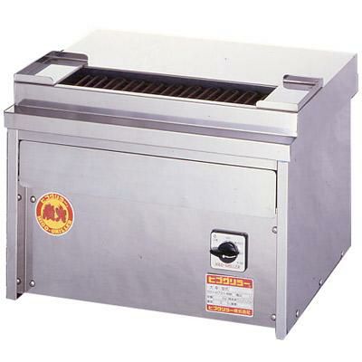 業務用/新品】ヒゴグリラー 焼鳥専用タイプ(卓上型)三相200V 3P-208KC 