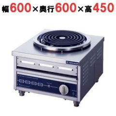 【業務用/新品】【ニチワ】電気ローレンジ ELR-5S 幅600×奥行600×高さ450(mm)【送料無料】