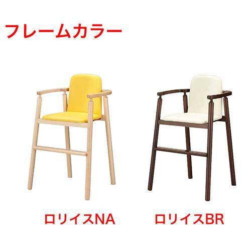 プロシード ロリイス 張地ランクA