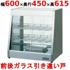 000000181744-01-m.jpg?t= 