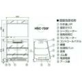 【業務用/新品】 ニチワ ホットショーケース HSC-700F 背面引き違い戸 幅600×奥行450×高さ615mm 【送料無料】