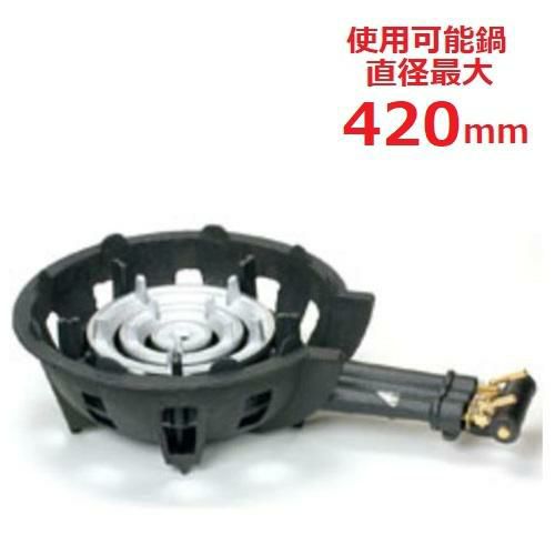 業務用/新品】【タチバナ】鋳物コンロ 三重 種火無 TS-308 全長685 
