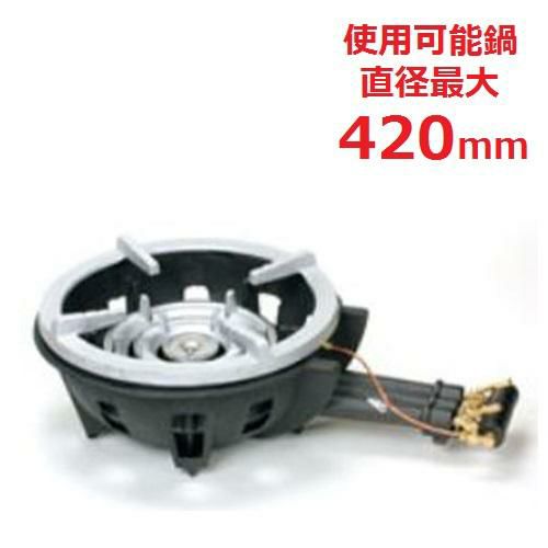 TS-330S 【タチバナ】鋳物コンロ 三重 種火無 五徳セット 全長670×直径 