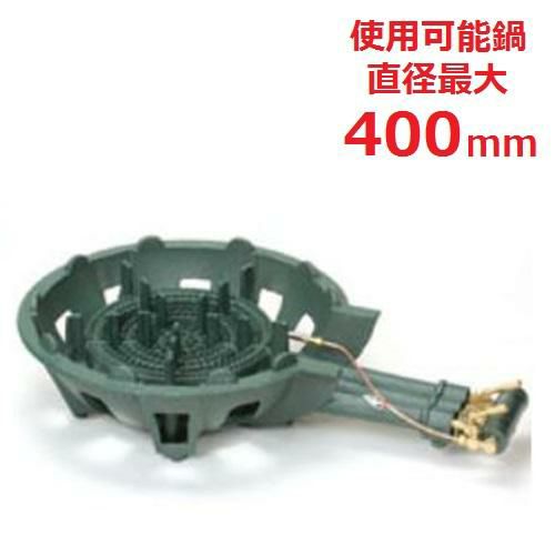 【業務用/新品】 タチバナ製作所 ガスバーナー 鋳物コンロ 三重 種火付 14230kcal/h TS-330P 【送料無料】 全長670×直径435×高さ160