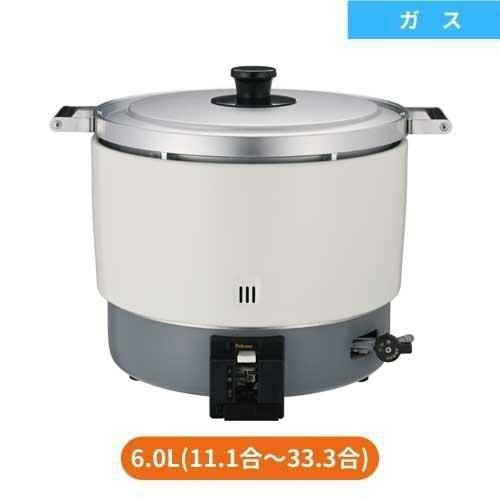 PR-6ESS【パロマ】ガス炊飯器 固定取手 3.3升炊 幅513×奥行410×高さ414 