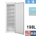 【テンポス】冷凍ストッカー 7段 前扉タイプ 198L TBUF-198-RH 幅549×奥行560×高さ1636mm