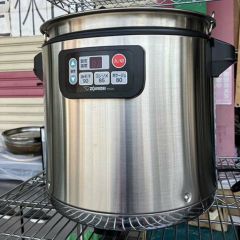 業界最長1年保証】【中古】スープジャー 象印 TH-CV160 幅460×奥行395