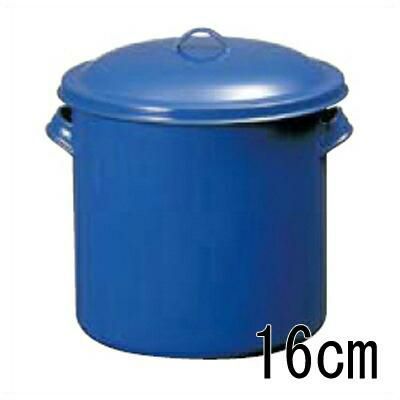 ホーロータンク 16cm