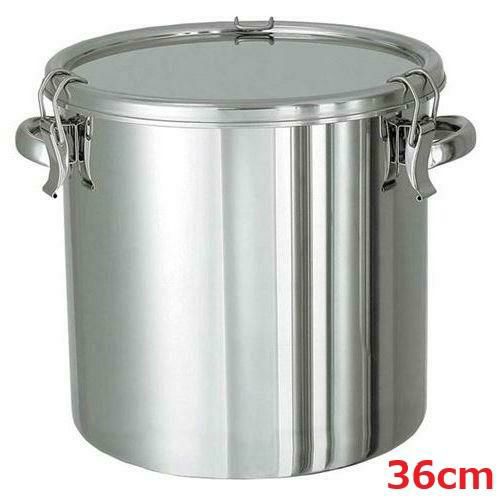 18-8 密閉容器 (キャッチクリップ式) 手付 CTH 36cm