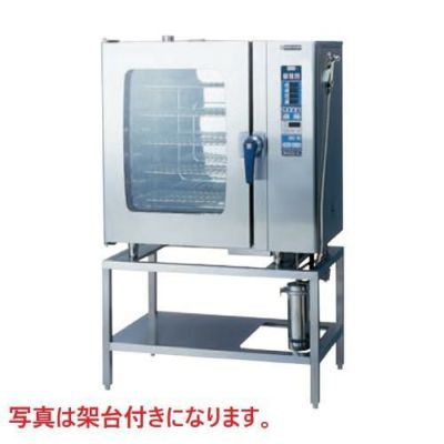 電気スチームコンベクションオーブン 卓上タイプ SCOS-1010RL-LT(RT) 幅1035×奥行655×高さ1050mm (50/60Hz)【送料無料】