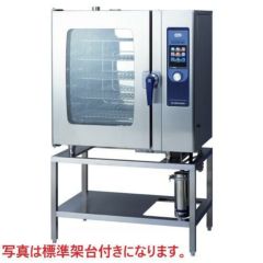 スチコン 電気スチームコンベクションオーブン SCOS-1020RY-LOS(ROS
