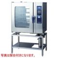 電気スチームコンベクションオーブン 卓上タイプ SCOS-1010RY-LT(RT) 幅1035×奥行655×高さ1050mm (50/60Hz)【送料無料】