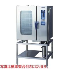 スチコン 電気スチームコンベクションオーブン SCOS-1020RY-LOS(ROS