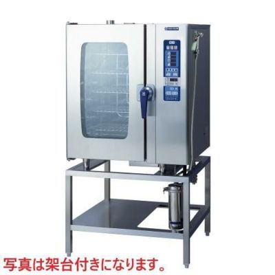 電気スチームコンベクションオーブン 卓上タイプ SCOS-101RL-LT(RT) 幅900×奥行800×高さ1050mm (50/60Hz)【送料無料】