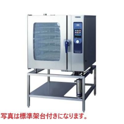 スチコン 電気スチームコンベクションオーブン SCOS-1020RY-LOS(ROS) ニチワ電機