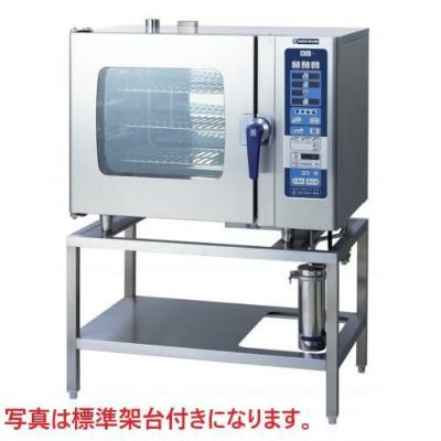 美品】ニチワ電機・スチームオーブン架台セット - オフィス用品