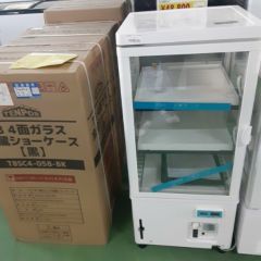 業界最長1年保証】【中古】冷蔵ショーケース ホシザキ USB-63B1 幅630