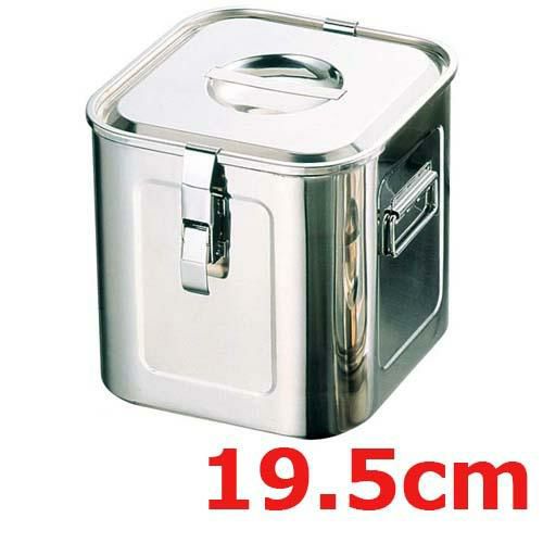 UK 18-8 パッキンフック付 角型キッチンポット 19.5- 手付