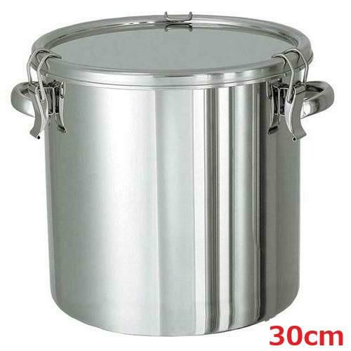 18-8 密閉容器 (キャッチクリップ式) 手付 CTH 30cm